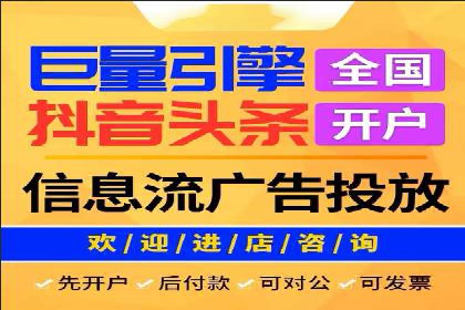 SEM推广案例：精准定位用户